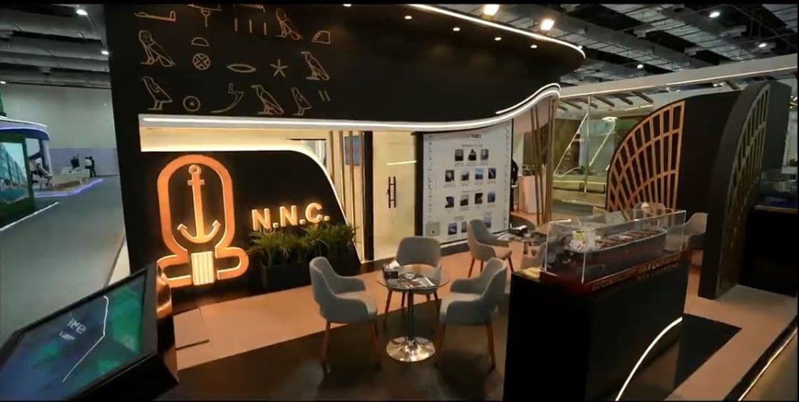 NNC Exhibition Stand at TransMEA Egypt 2025 - Image 2