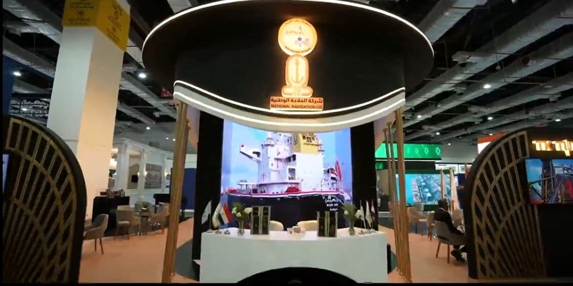 NNC Exhibition Stand at TransMEA Egypt 2025 - Image 1