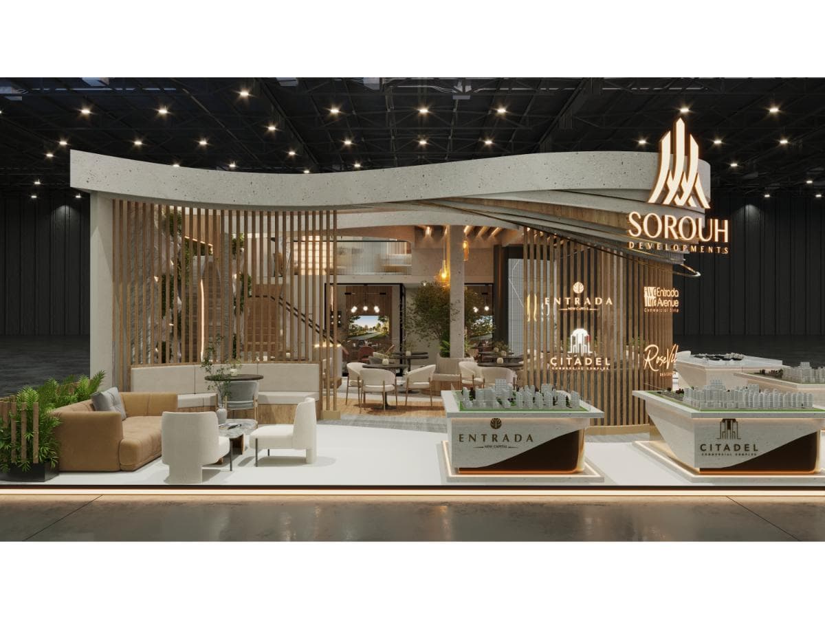 Sorouh Exhibition Stand Design gallery image 4