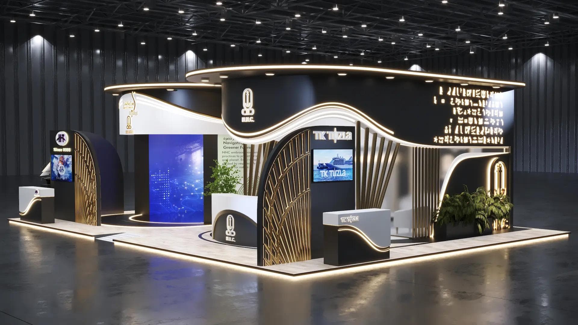 NNC Exhibition Stand at TransMEA Egypt 2025