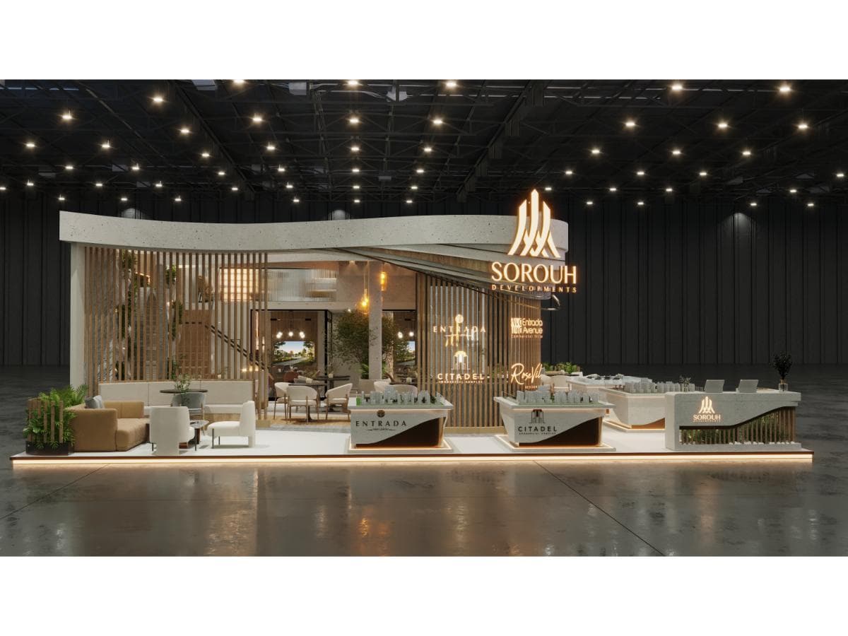 Sorouh Exhibition Stand Design gallery image 6